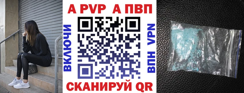 Купить Конопля COCAIN Меф Пестово