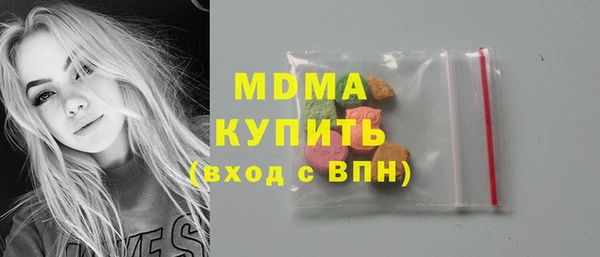 ешки Вязьма