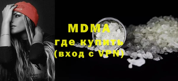 ешки Вязьма