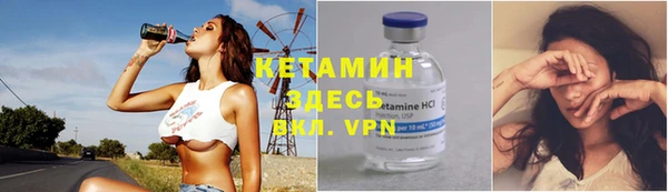 прущие крисы Вязники