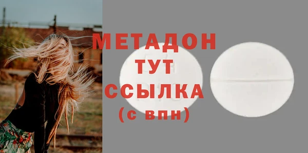 прущие крисы Вязники