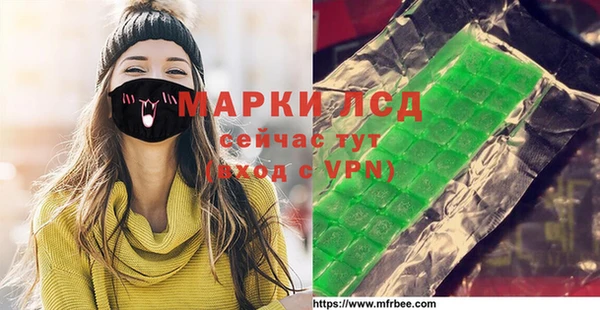 ешки Вязьма