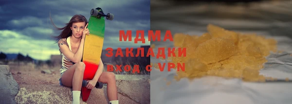 прущие крисы Вязники