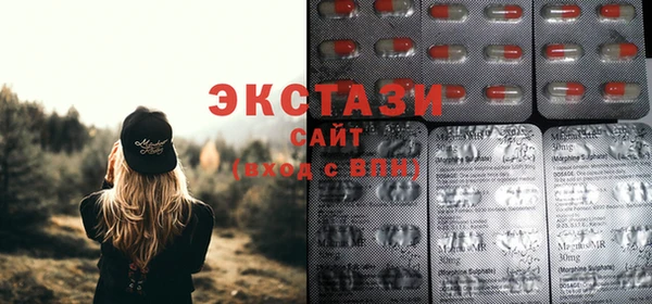 прущие крисы Вязники