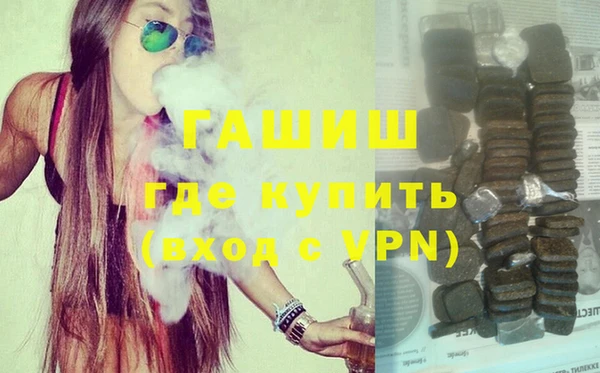 прущие крисы Вязники
