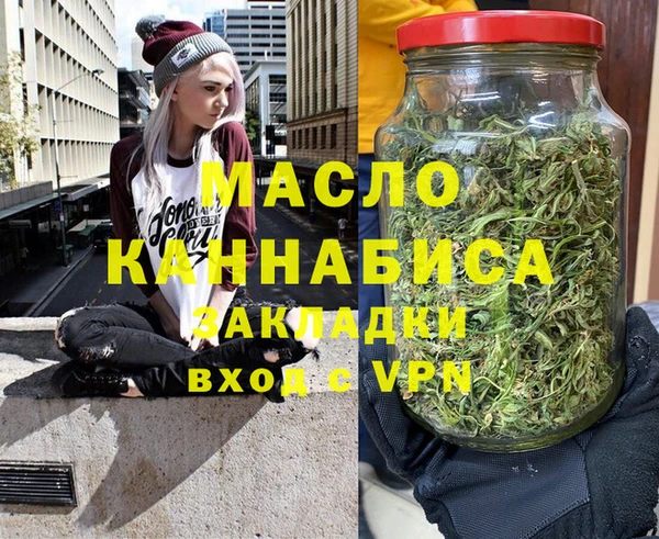 прущие крисы Вязники