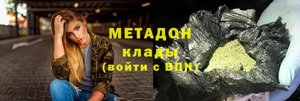 прущие крисы Вязники