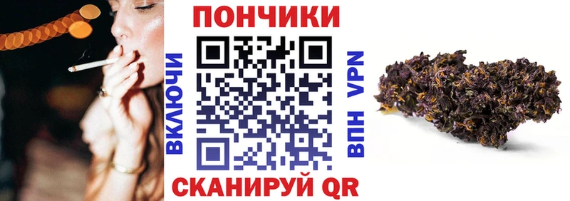 Купить закладки  Пестово  Конопля LSD WEED 